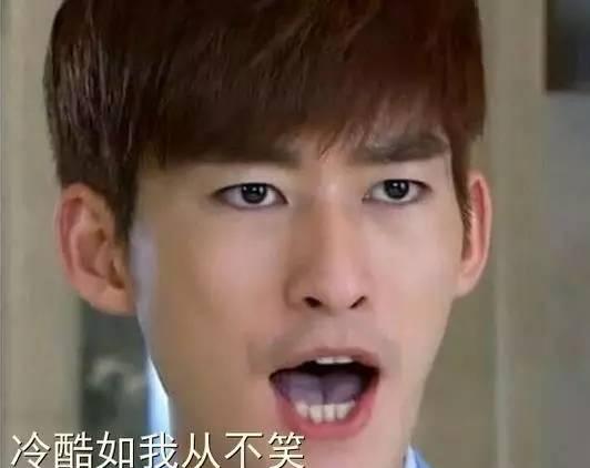 不要和范冰冰合照, 网友: 连合影杀手高圆圆都输了, 张馨予好尴尬