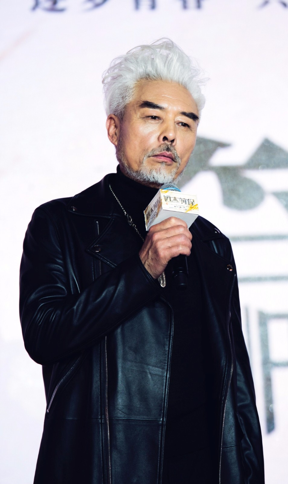 《远大前程》4月1日登陆湖南卫视 "拐爷"张双利成陈思诚神助攻