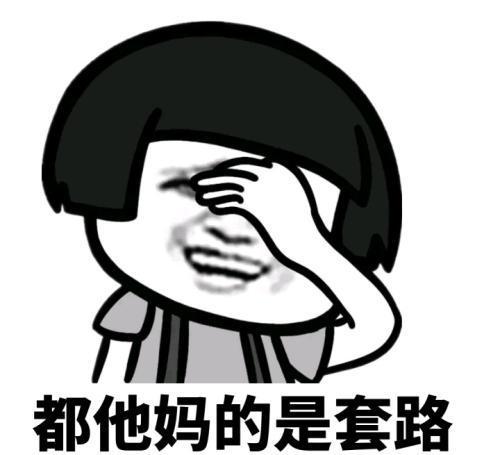 幽默笑话心疼地把他扶到床上老公你躺好我自己动