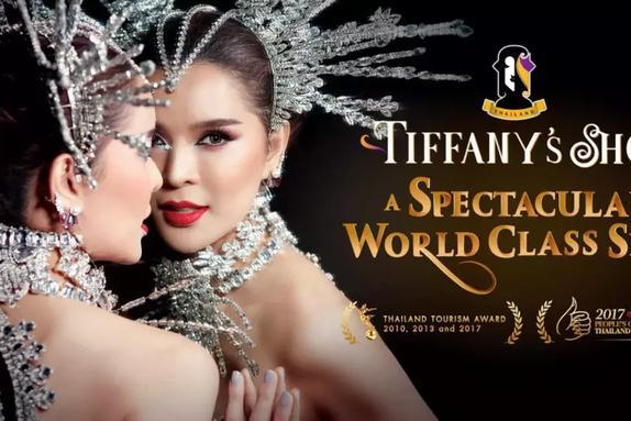 泰国最好看的人妖秀在哪看?最不可错过的是这8家!