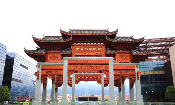 被誉为中国木雕之乡的浙江东阳,有千余年的木雕历史,是中华民族最优秀