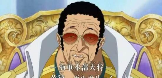 黄猿竟是革命军卧底, 顶上之战多次救下路飞, 差点气死战国