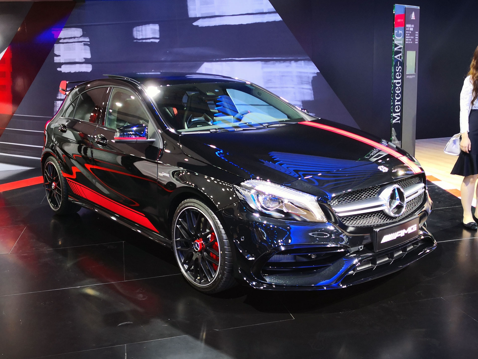 2018深港澳车展:amg a 45臻藏版发布