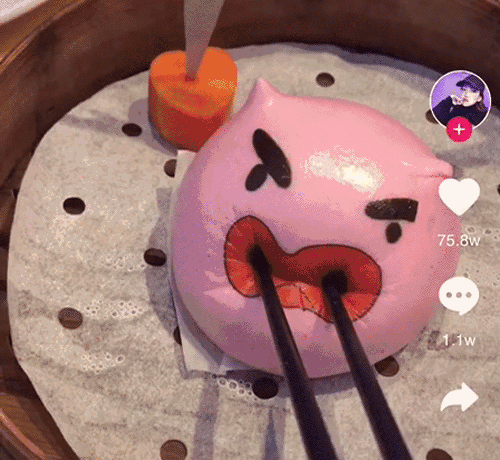 500_460gif 动态图 动图