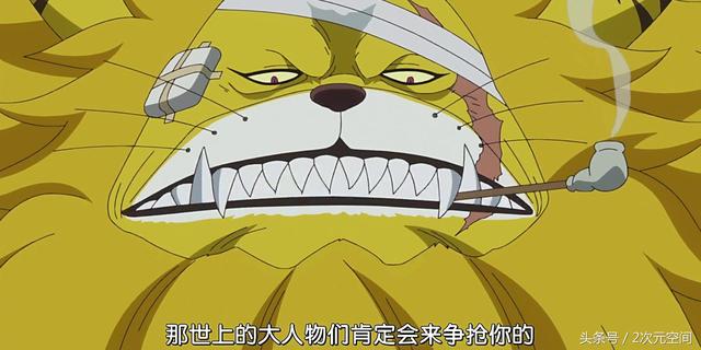 海贼王:这12个人不止待过一个海贼团,3个是四皇,3个是七武海!