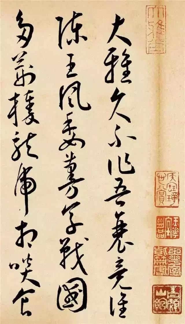 书法|章法|胆略_新浪新闻