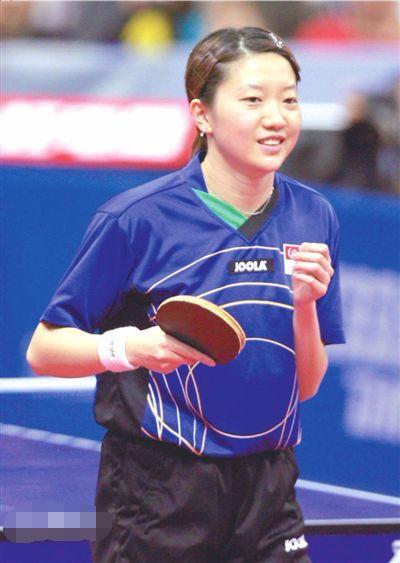 女乒名将入新加坡国籍,同居5年被男友抛弃,如今回国嫁老实人