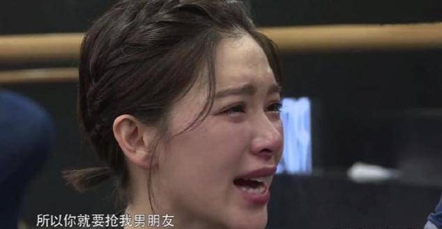 《我就是演员》阚清子动手打徐璐,后哭着道歉,徐璐的反应亮了