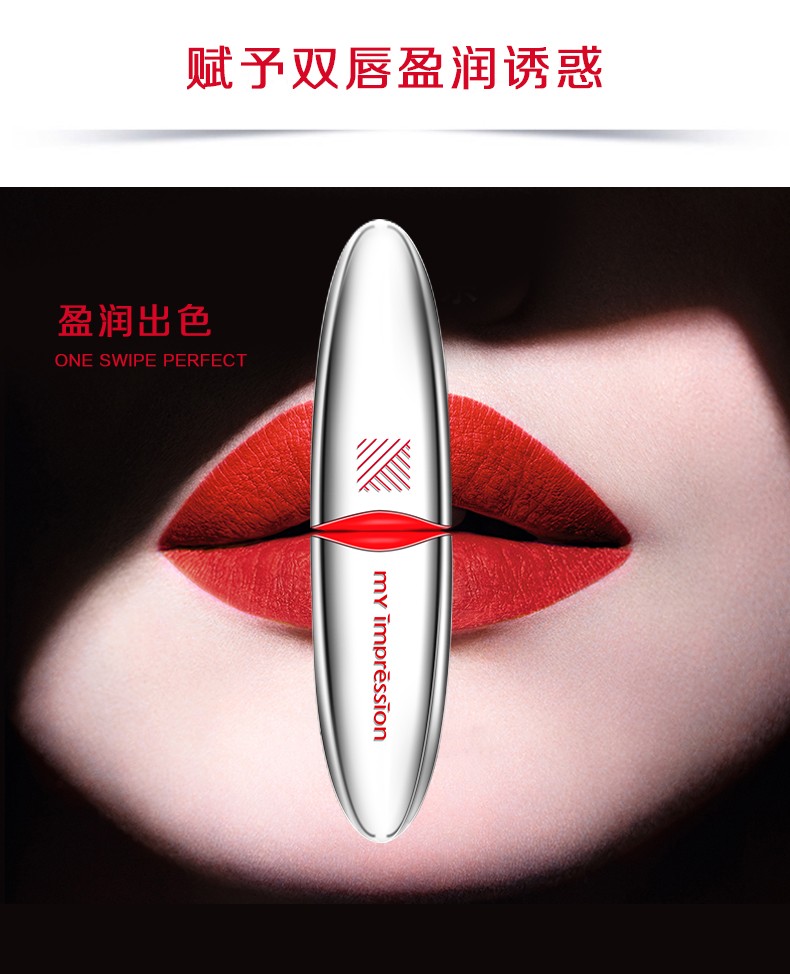 杀手口红,killer本色,口红界的爱马仕,即将发售