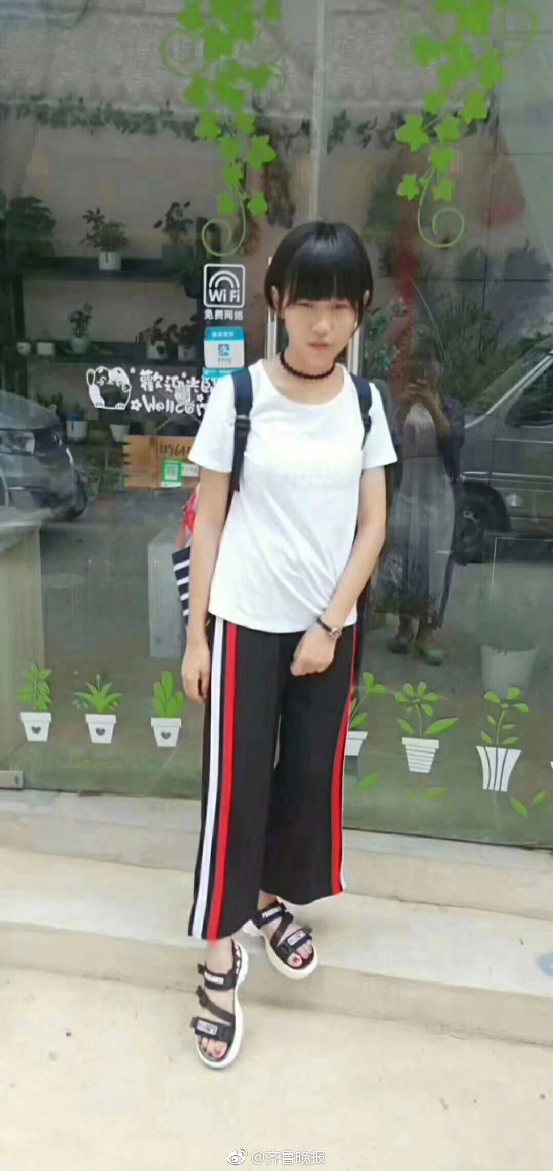 济南13岁女孩洪楼附近走失 曾跟父母说要去打工