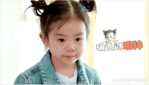 小糯米正面照终于公开了不像杨幂刘恺威竟像他怪不得不愿公开