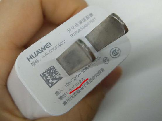 安卓一些千元,百元机,比如华为畅享7s,荣耀8青春版等的手机充电器