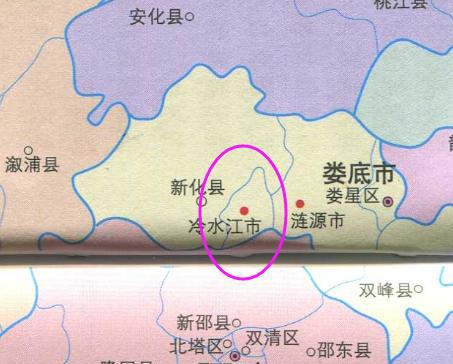 先后属益阳县,昭陵县,高平县,南高平县,高平县等县辖地,隋朝时属潭州