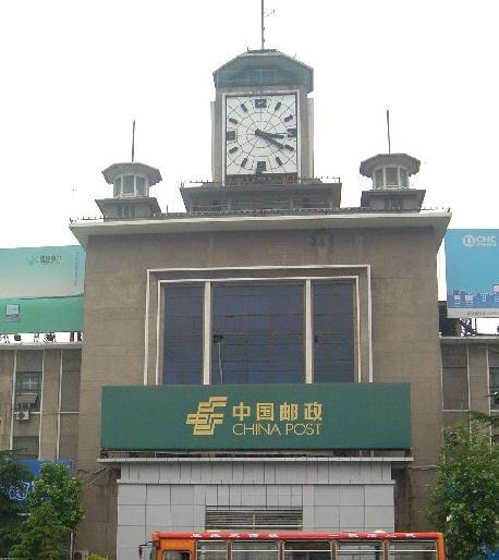 你有没有忽略她|钟楼|邢台|北京电报大楼_新浪新闻