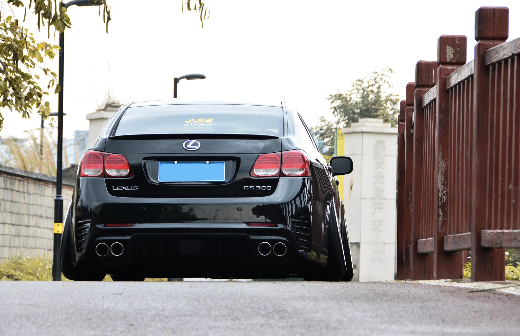 雷克萨斯gs300改装低趴姿态这绝对是内外兼修的顶级作品