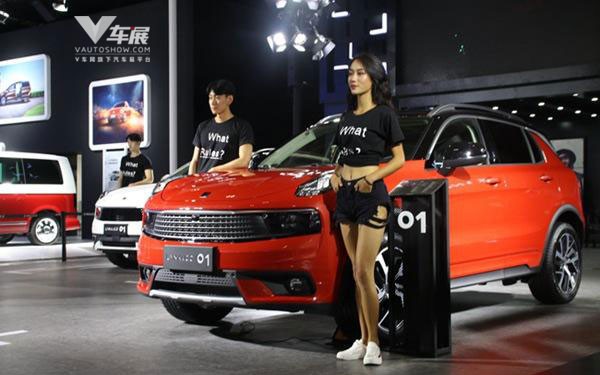 琶洲广州车展官微