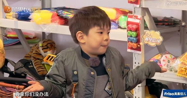 杜江都觉得自己带去参加《爸爸去哪儿》的嗯哼和现在在家嗯哼不是同一