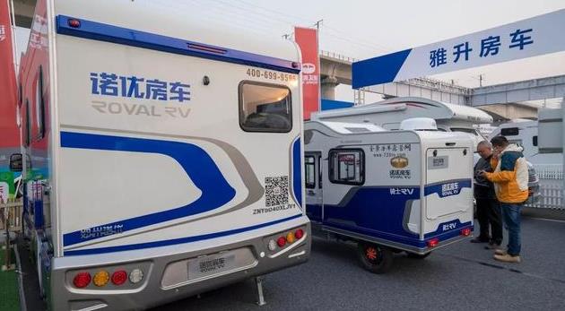 诺优最潮三轮小房车亮相北京,网友纷纷喊话来一辆穷游世界去!