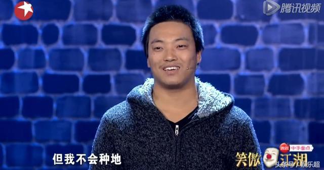 张河参加《笑傲江湖》时,一直以憨厚的外表示人,而当评委宋丹丹问他:"