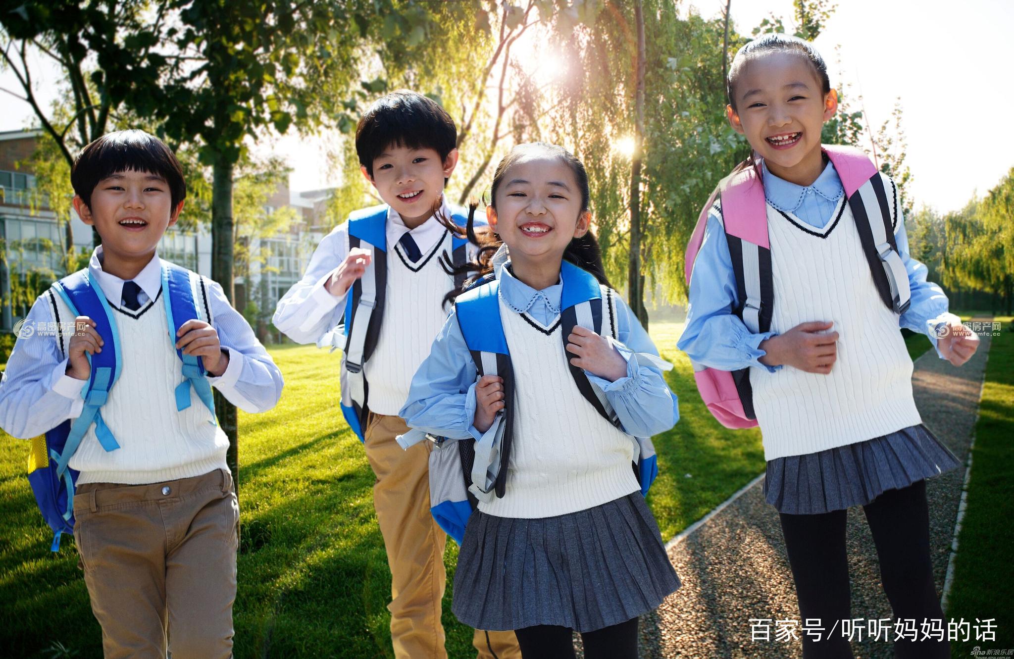 所以对于此事来说,孩子上学的截止年龄到底在什么时候比较合适还仍然