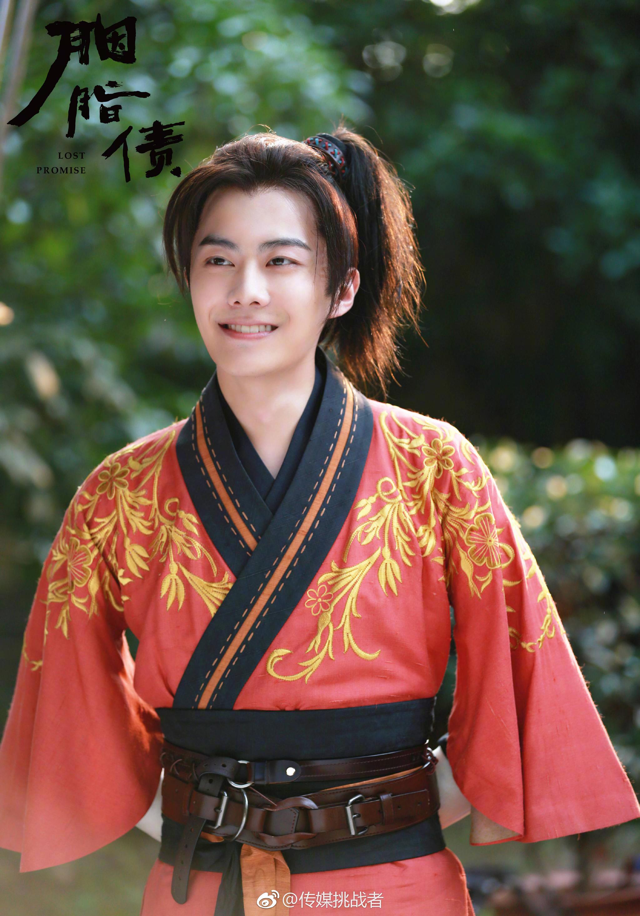 网剧《胭脂债》剧照:于文文,杨业明,姚望,戚砚笛等主演