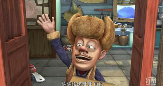 熊出没:最神秘角色揭开面纱!快递小哥长相终于曝光,身份大起底