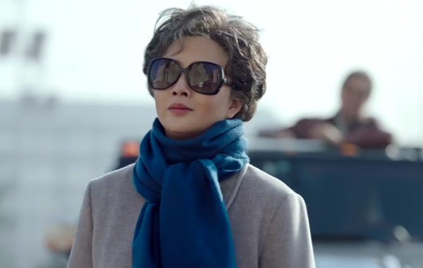 《爱情的边疆》结局, 老宋作妖, 万声发浪, 维卡说情话, 她最幸福