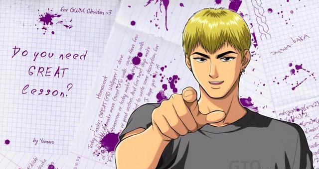 鬼冢英吉 新浪网