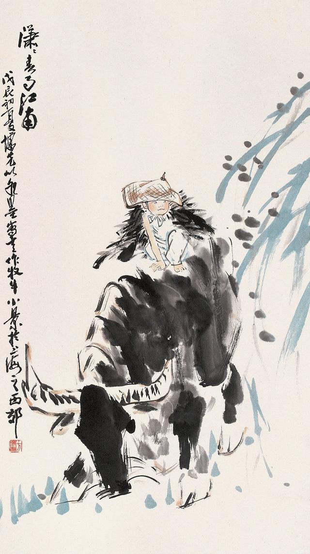 回望精品平淡天真高古雄浑方增先中国水墨人物画