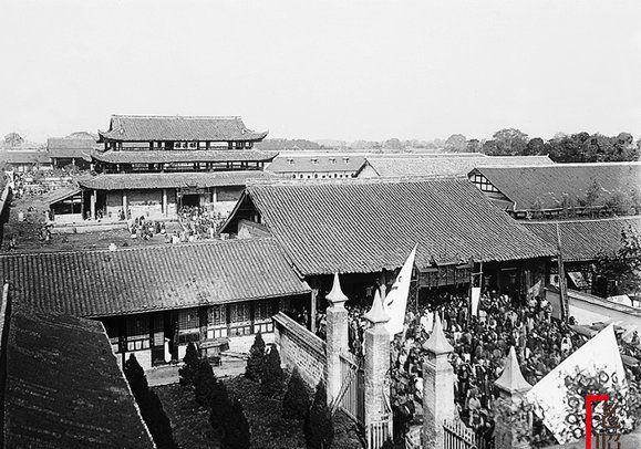 老照片: 大汉四川军政府1911年11月27日成立|大汉四川军政府|皇城|民