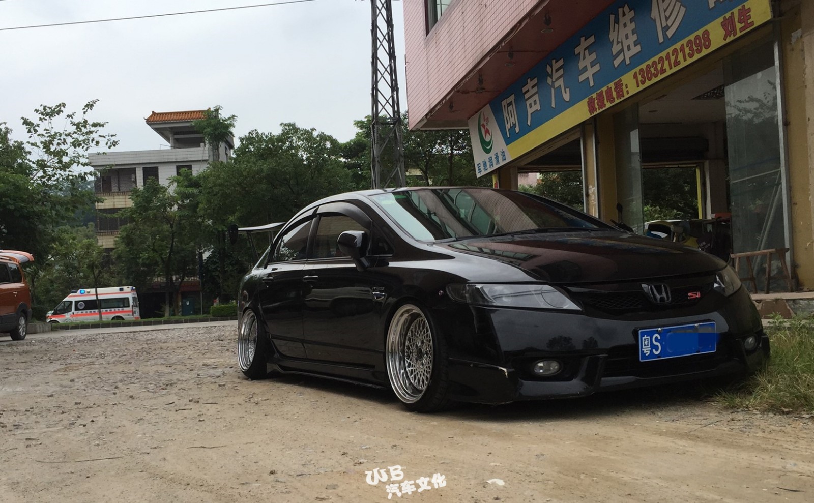 一声巨响梦想启航东莞车友的低趴八代思域