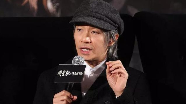 《西游弑神篇》欲请周星驰监制,网友:这雷人剧情,星爷八成拒绝