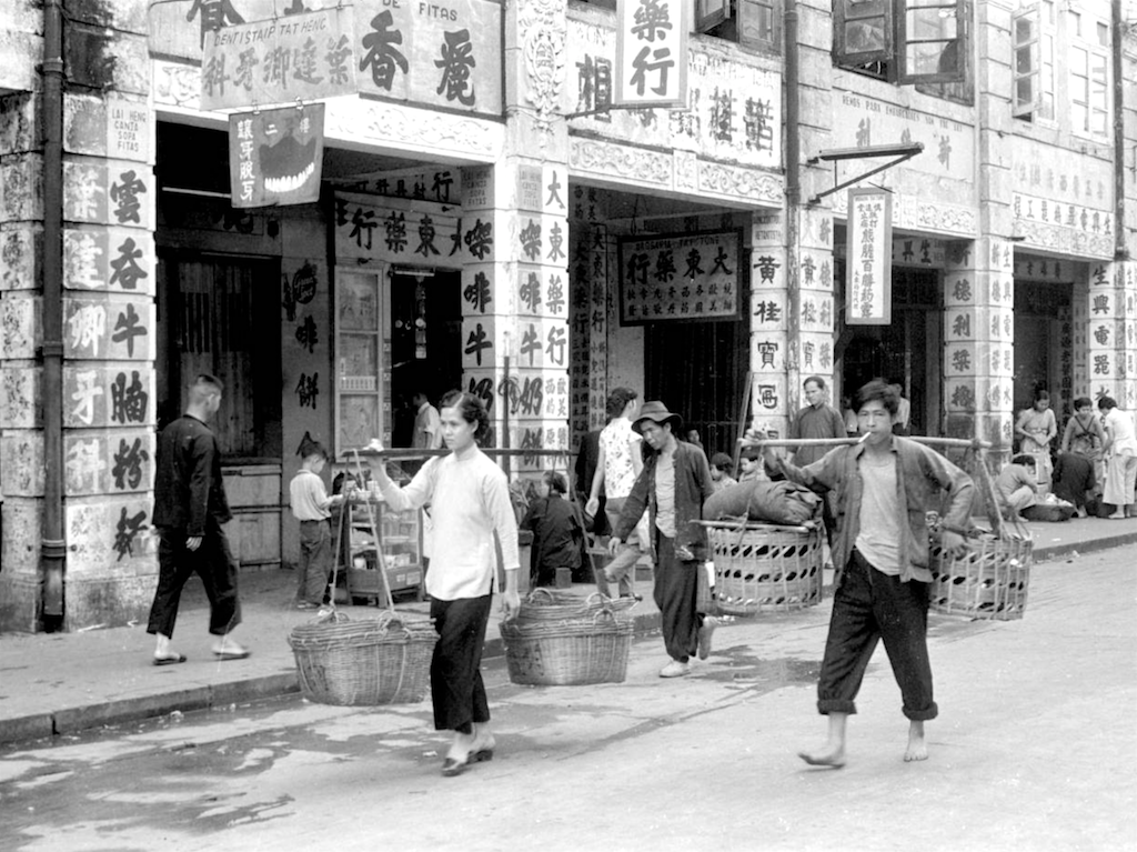 老照片:中西合璧的历史城区,澳门生活1950年