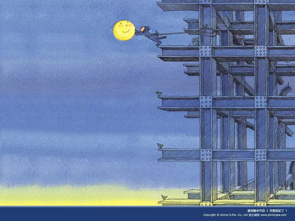 几米漫画精选,治愈人心!