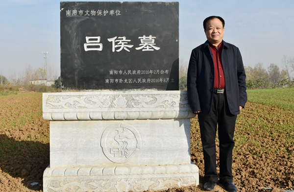 吕述国:大业大德大胸怀 爱亲爱教爱家乡