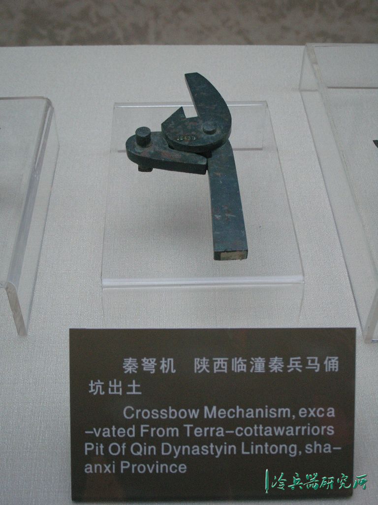 秦弩真的能击穿铠甲吗?冷研实测秦军三棱箭头破甲威力与远射能力