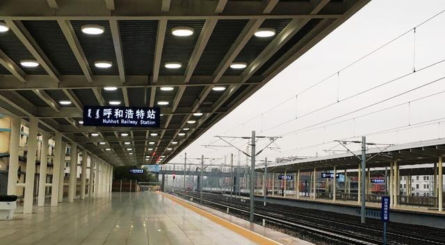 在路上包头呼和浩特