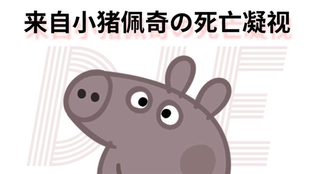 老板威胁说招不到学生就要杀一个文案祭天,带着吐(wei)槽(ju)的心态写