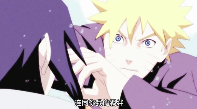 鸣佐衍生作品有哪些 网络游戏小说有哪些故事感人