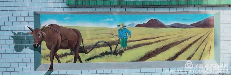 魅力龙乡,红色龙池大型3d立体画——山东省昌邑市潍水文化传媒