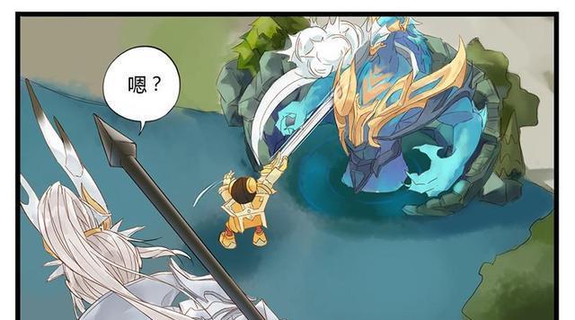 王者渡劫录第一话韩信偷鲲