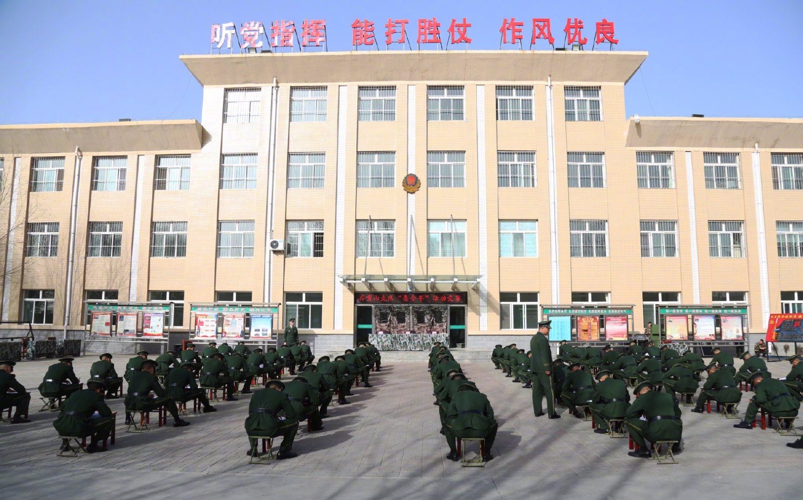 知识考核队列会操武警战士们的这场竞赛太抢眼了