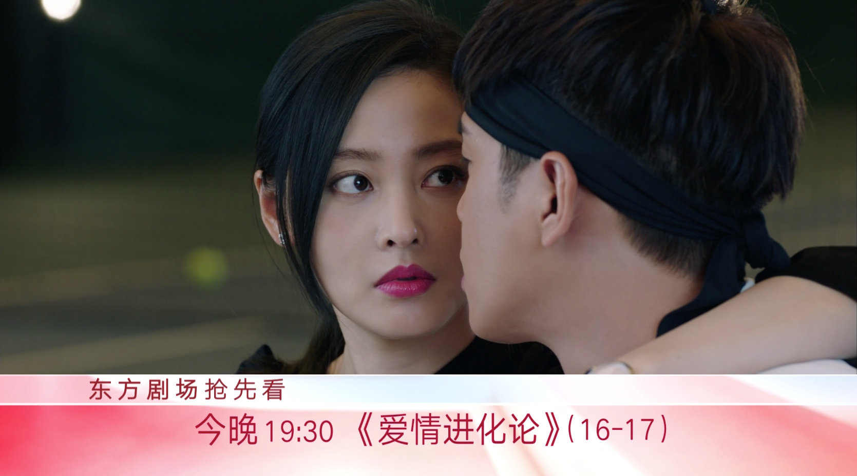 辣评沈团 【归去来东方卫视归去来第45-46集预