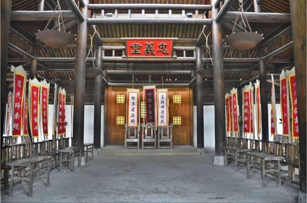 宋江才当上梁山寨主,为何就将聚义厅改为忠义堂?