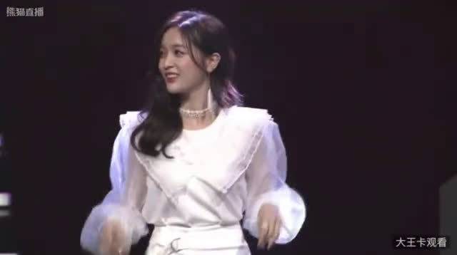 孟美岐吴宣仪悄然改微博认证 疑证实火箭宇宙