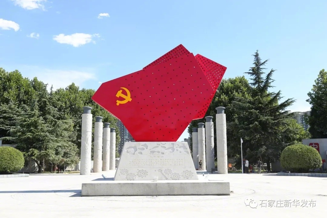 推动党建服务基层治理工作