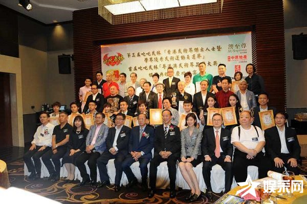 金业制作室《i-1泰拳大汇战》,香港中国国武术龙狮总会《功夫阁》,韩