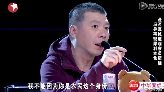 而张河在凭借《笑傲江湖》事件走红后,想必也是商演不断捞金不少,不过