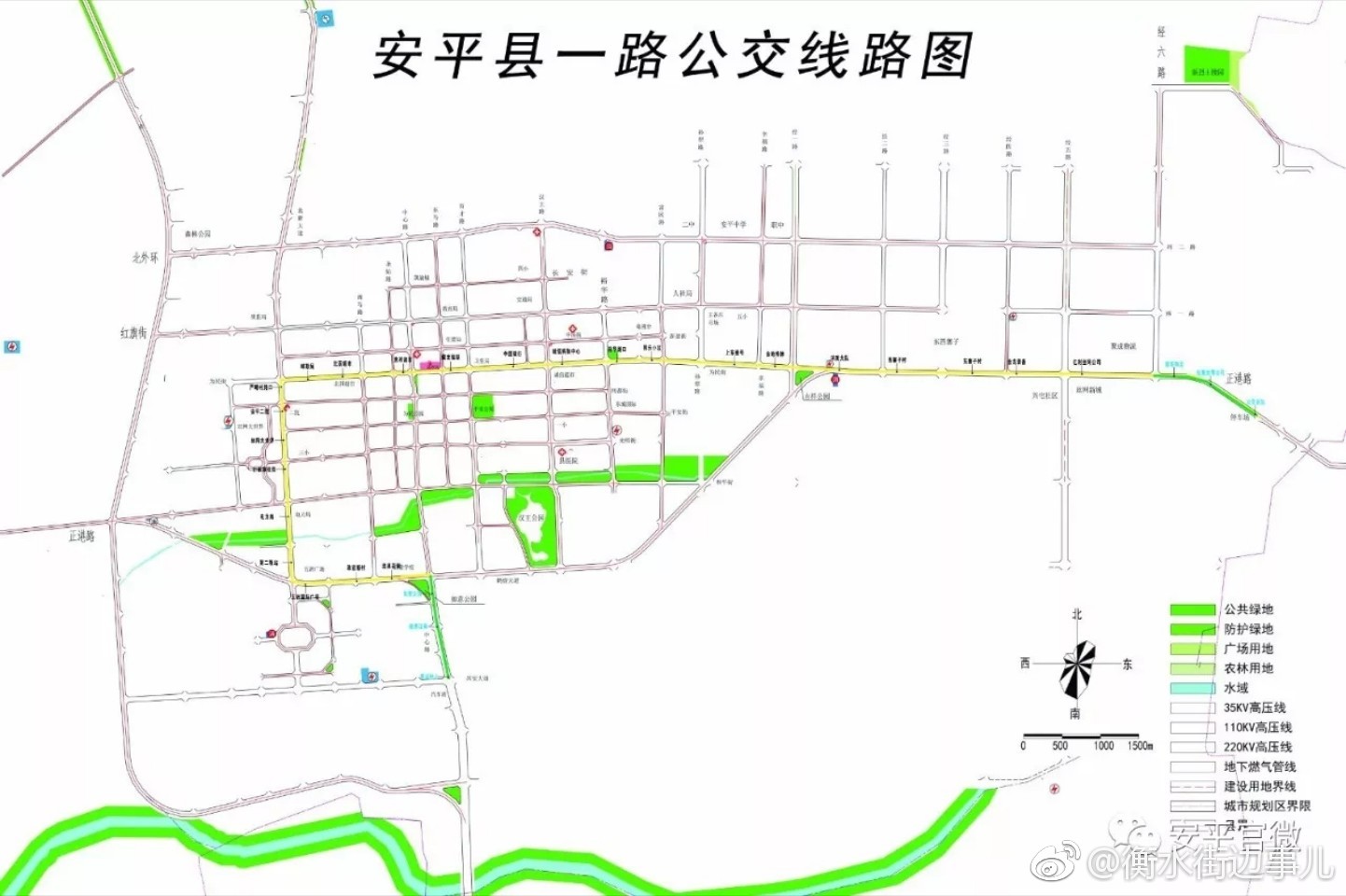 安平县公交最新运行线路