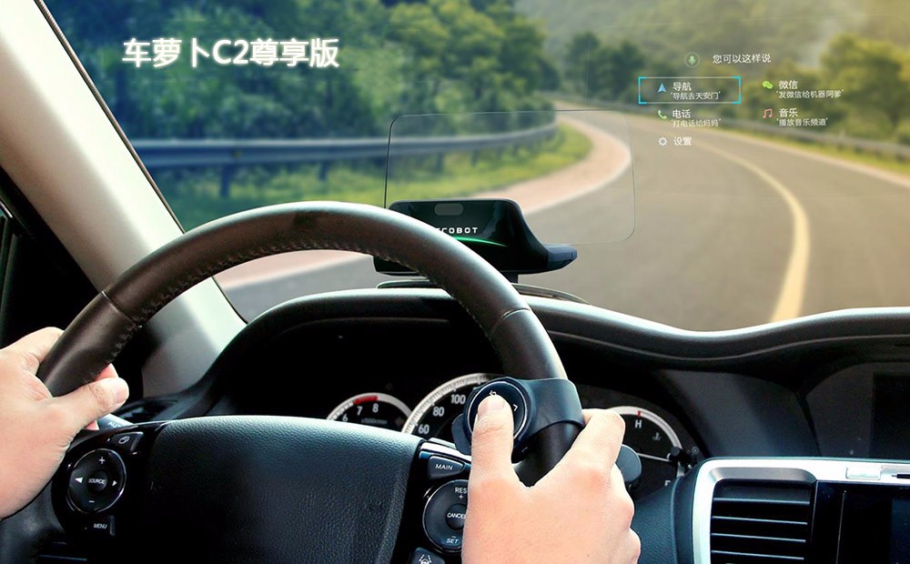 新款测评 圆盾车载HUD比车萝卜好在哪里-新浪汽车